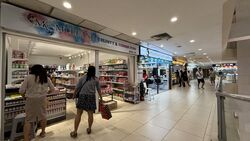 Lucky Plaza (D9), Retail #532532291